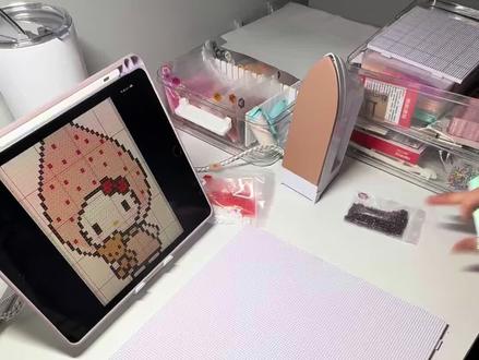 挑战拼一百个豆第二弹之奶呼呼草莓kitty🎬
有想看主播拼喜欢的图案的欢迎各位宝子们评论区留言(不要太难唔😘)#拼豆#染上拼豆 #手工diy