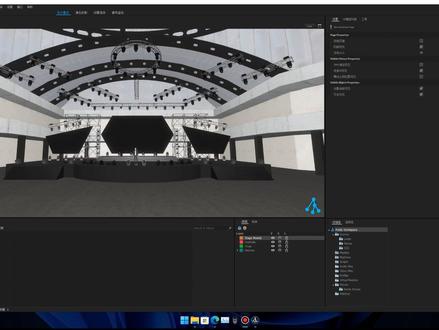 11 渲染设置与渲染图片 #D2 #D4