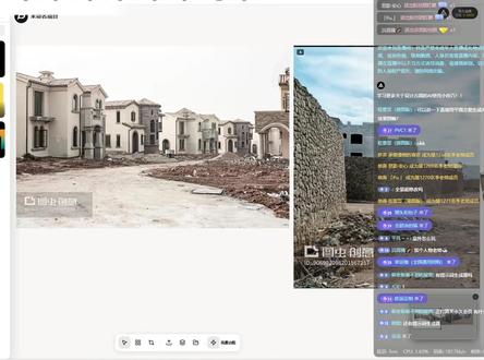 惊呆了!用提示词做室外建筑居然这么省事🤯 室外建筑建模渲染教程!手把手教你用网页版香蕉 Pro 搭配提示词,全程干货,效率直接拉满,赶紧码住学!
#风暴AI #风暴AI设计室 #直播切片 #干货分享 #AI设计