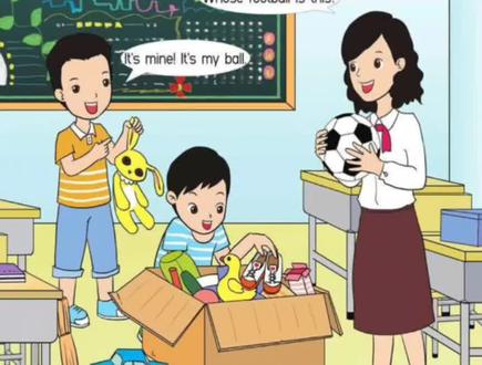 湘鲁版五年级上册第四单元课文朗读