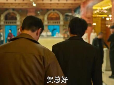 黄景瑜王传君新剧《罚罪2》:刘天也彻底黑化 #罚罪2 #黄景瑜 #王传君 #李幼斌