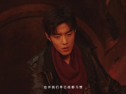 #肖战专辑我们 是微尘里,是旷野中。@肖战 #肖战