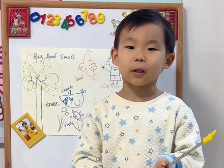 没学会的小朋友就到我老师办公室再学三个小时