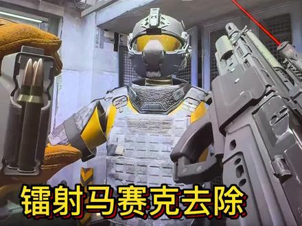 三角洲新版本画质模糊马赛克噪点不清晰优化教程#三角洲行动 #三角洲画质设置 #三角洲画面设置 #三角洲n卡滤镜 #三角洲