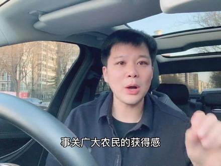 【第1集省考联考申论热点预测——乡村振兴之改善农村人居环境】申论大学文怎么写?开头总论点分论点干货素材。#公考 #申论 #省考 #联考 #公务员
