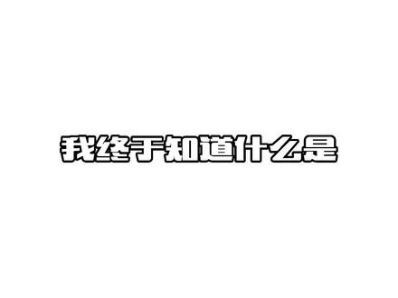 外面下着雨~#直播间 #游戏日常 #迷你世界全民创造节