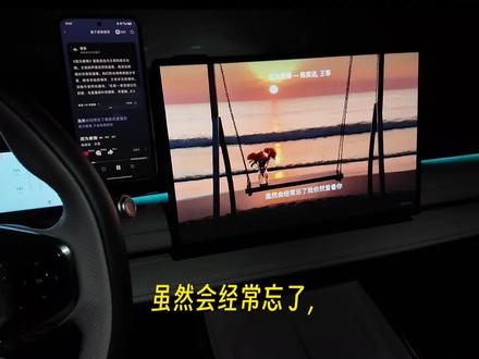 星耀8音响发烧友巨资20万经验验证投稿,免费分享给大家如何免费的汽水音乐震撼听歌!感谢海成车友!吉利23扬车型都适用!#星耀8音效 #星耀8汽水音乐 #星耀8EQ设置 #星耀8音响设置 @大lee飞车 @小杨不超速