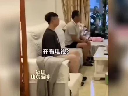 盘点第一次见家长系列,丑媳妇终究还是要见公婆#见家长 #我要上热门