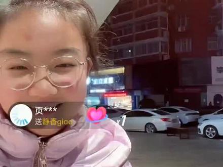 有幸在现场@柔术女王2023.2.1起每日20更直播 #腼腆害羞内向社恐文静小女生