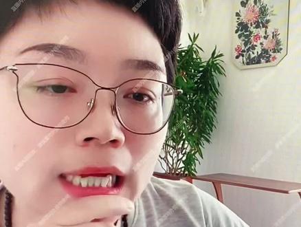 老公冷淡怎么办#199破冰课