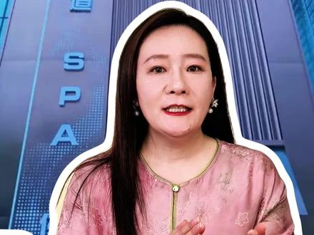 29年捏脚捏出港股IPO!华夏良子突围7000亿足疗赛道 从金融高管到足疗巨头,华夏良子如何把“捏脚生意”做成港股IPO?#华夏良子 #足疗 #按摩 #IPO