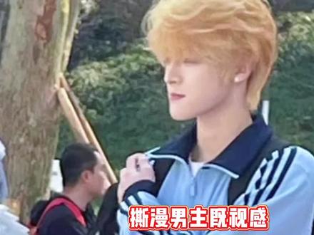 原来认真生活的人,连路过的风景都在为他发光🌟 #汪浚熙 #TF家族四代