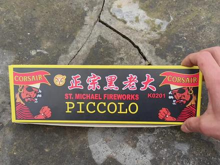 这个还挺好玩的#国外视频分享