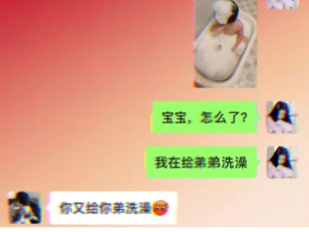 不必刻意打动谁 你的所在本就是礼物#甜甜的恋爱 #聊天记录