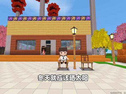 迷你世界:黑心商人砍树,泡芙阻止却被打,自然之神显灵惩罚商人 #制作不易 #不喜勿喷 #一定要看到最后 #原创