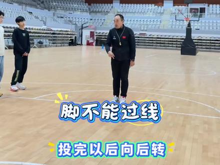 实心球规则及满分标准#中考体育 #体育 #初三 #中考 #中胜体育