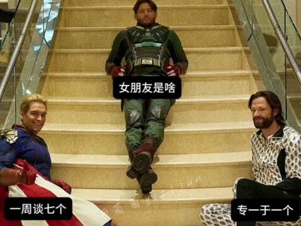关于我和bro的恋爱经历