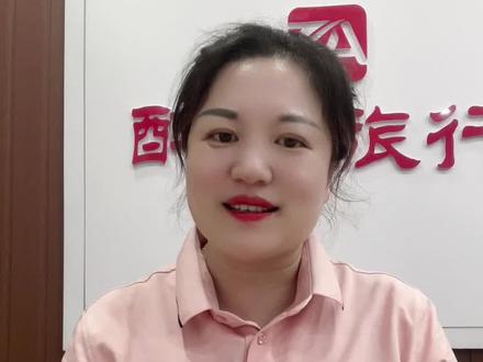 资深旅游人
教您4步团费砍一半