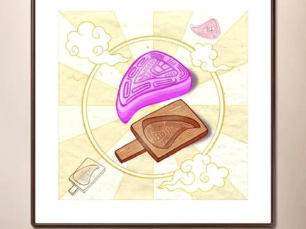 这几种潮汕小吃,你最喜欢吃哪款?#原创#美食#插画#procreate绘画 #画画 @DOU+小助手