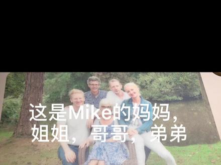 我今天说说怎么和Mike认识的。
Mike的父母是艺术家,家庭教育非常好,而Mike是IT男,非常优秀的理工男!#平凡的幸福