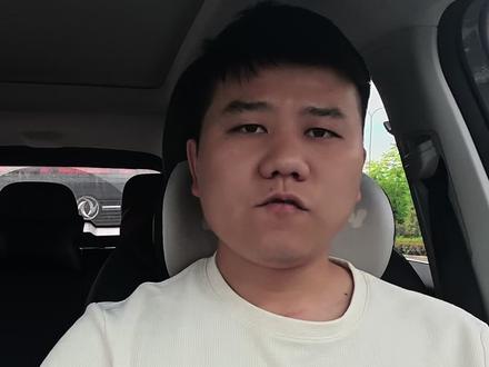 辟谣网传快速升级风云T9哨兵升级方法,耐心等待逐步分批推送,提前备好U盘,升级后U盘选择使用注意事项。(五年质保,以换代修)#风云t9哨兵模式 #风云T9#U盘#奇瑞汽车