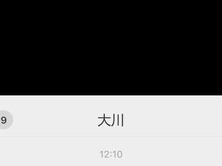 这板板的数学牛 #三角洲 #三角洲行动 #三角洲AWM子弹 #三角洲AWM #金丝猴电竞