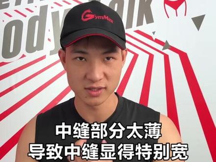 #如何用哑铃练胸肌 胸肌中缝宽,视觉不饱满,所以使劲练中缝?教练说,先把胸肌整体练厚更靠谱一点。#健身