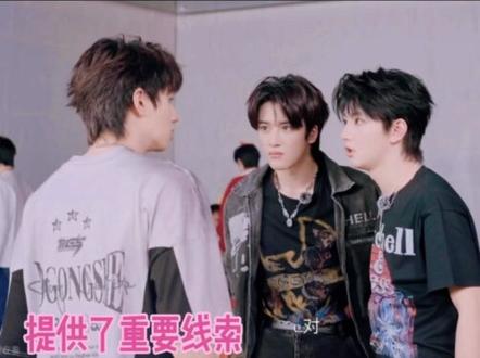 族综的一些朱穆糖 #朱穆 #穆祉丞 #朱志鑫 #TF家族族综 #棍木