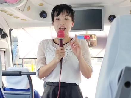 导游用"这四个字"讲清楚"女人味"#导游讲解 #搞笑 #情感 #夫妻相处之道