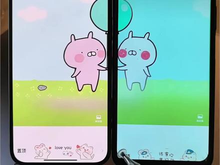 都在找的双人兔丸动态背景视频来了 #双人兔丸 #好朋友 #朋友圈背景图 #兔丸 #vx背景图 兔丸双人背景视频 双人背景图动态 兔丸背景图高清 微信朋友圈动态背景图怎么设置 兔丸双人背景图模板 兔丸双人雪天背景图