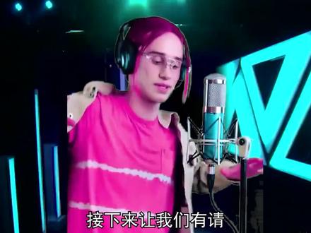 乐呵了#丹尼尔#鬼畜#韩红#王者主业视频