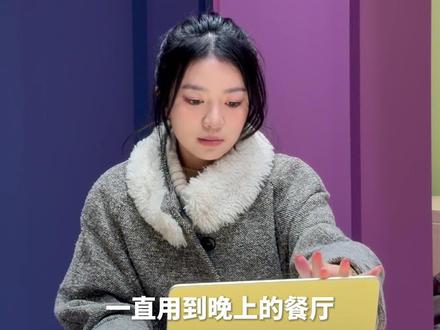 比iPhone还便宜的MacBook❓学生党天菜😉 写论文、做 PPT 会卡吗?”
“8GB 内存真的够吗?”
有人说它是加了妙控键盘的 iPad,有人夸它是最好的入门级电脑。
我先说结论:这一定会是台卖爆的笔记本。
无法拒绝的美貌➕教育优惠国补叠加后疯狂的价格(3k附近)➕能满足日常学习和轻办公的性能🟰一定会大卖特卖的MacBook Neo
#macbookneo #苹果新品 #苹果发布会 #苹果产品