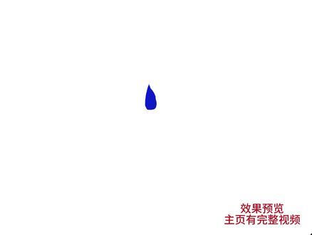 眼泪是否比羽毛轻_?谢谢大家喜欢,这是教程#伊索尔德#剪辑#喜鹊谋杀案#镜映#剪辑教程