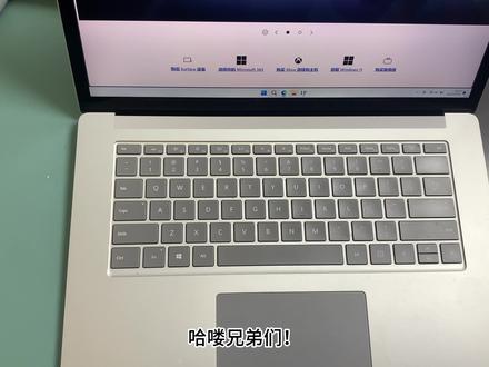 Xbox手柄怎么去官网查询sn码!#Xbox手柄