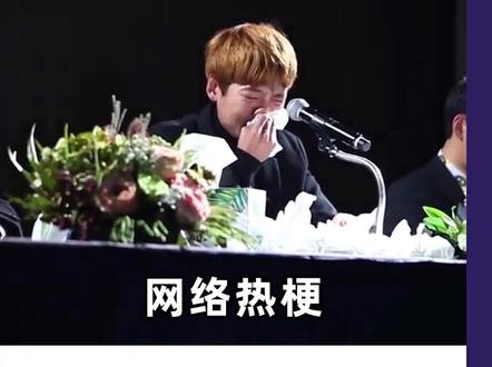 网络热梗第224期——#我是徐俊大 ,为什么外国人说中文都这么好笑#missing9 #郑敬淏