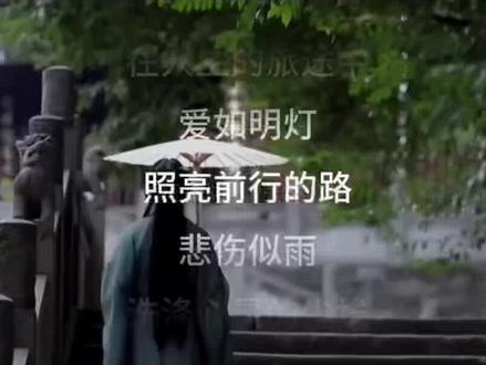 上下滚动字幕效果教程来了,保姆级教程了#剪映教学 #字幕制作