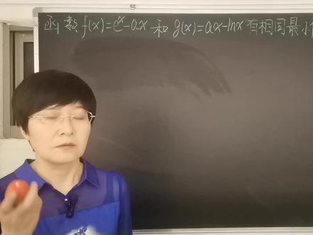 2022高考数学全国1卷压轴大题(1) #高考 #高考数学
