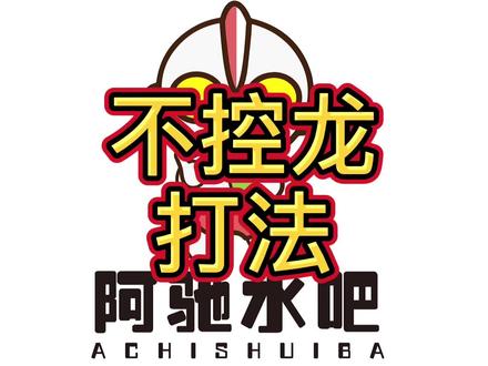 先富带后富,共走致富路#海南二手车 #阿驰二手车