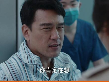 #非凡医者 惊不惊喜,意不意外?老罗其实是个挺可爱的人