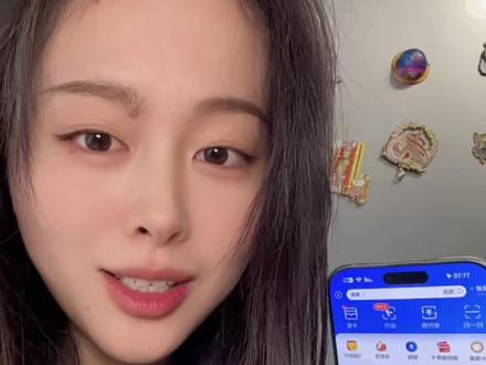 还不知道在哪里跟风养鸡的小白,看这里#基金 #理财 #白银