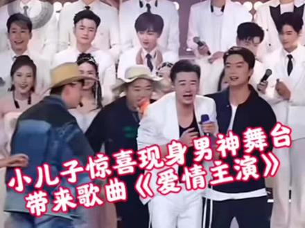 欢迎文老大回家👏👏
惊喜现身男神直播间给“老妈子”高兴得样😂😂@昊文🍊星城 @昊瀚日常