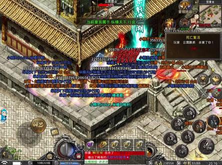 一步一卡,卡的潇洒。三步一停,停的有型。全卡门口,皇宫必丢#热血传奇 #手游传奇 #沙巴克