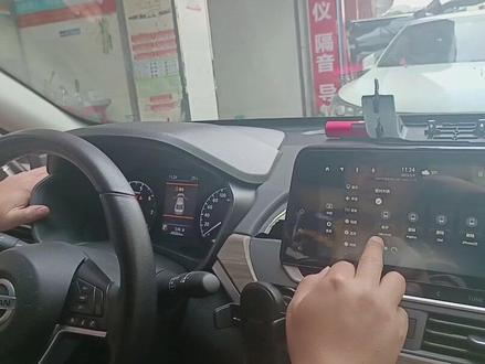 21款天籁无线Carplay华为Hicar的用法,其他车型也可参考#无线carplay