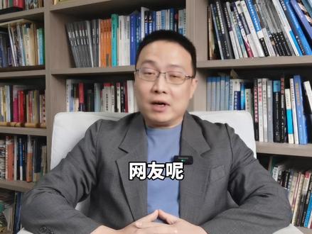 军事报道中遇过的牛人,和平时期一等功什么样 #致敬 #硬核深度计划 #内容启发搜索