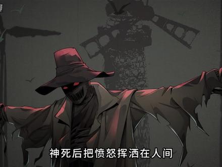 红月亮出现在天上的那一刻开始，全世界的人都成了疯子，除了我！#从红月开始 #漫画推荐  #漫画解说#二次元 #我要上热门@小助手