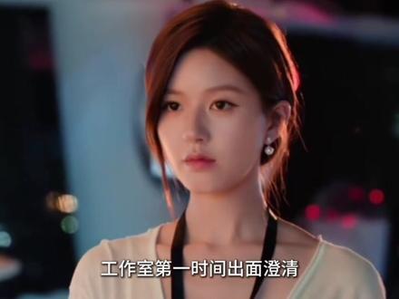 不管圈内爆出什么瓜,为什么网友总第一时间扯出赵露思? #赵露思 #人物故事 #逆袭