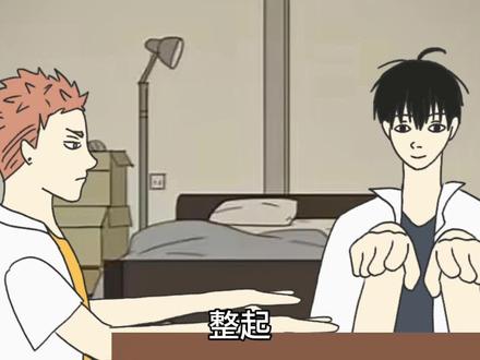 阿帕次阿帕次(不是角色黑)原创:@爆哥暴脾气 #19天 #ooc致歉 #致歉一切