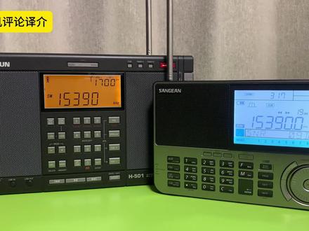 旗舰对比,德生H501与山进990X2收音机的短波对比. #收音机 #德生501 #山进909X2 #短波