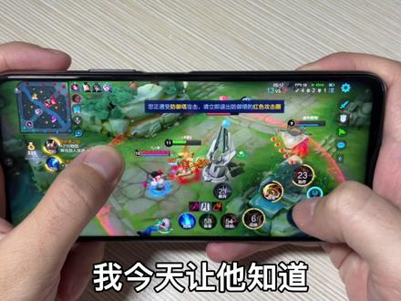 花900买了部华为畅享20 Pro手机,体验一把游戏,感觉还不错#元气桌面壁纸 @元气桌面壁纸