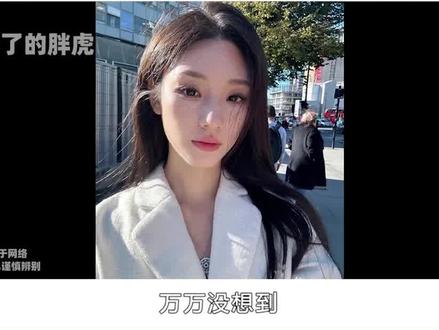恋综CP又分手一对 !傅冬暖自爆真实原因! #恋综 #好友好有爱